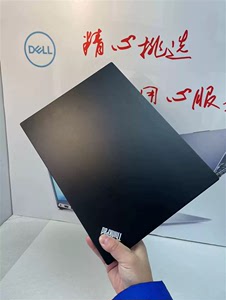 联想Thinkpad R480 /i5-8250U/128G固十500G/独显/二手笔记本电脑