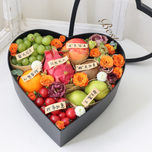网红水果鲜花包装盒diy心形花盒材料包套装送女友闺蜜礼盒生日女