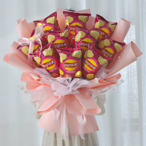 创意薯片零食包装纸材料包自制diy套装手捧花送闺蜜生日礼物女友