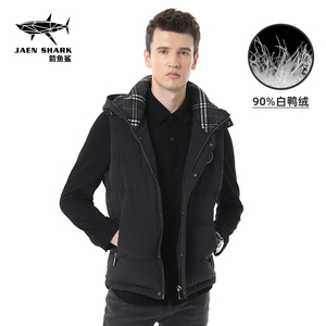 箭鱼鲨男装格纹内领羽绒马甲 连帽背心舒适保暖21秋冬百搭r6190s