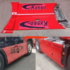 货车东风天龙解放j6p欧曼gtlest防盗油箱不锈钢侧裙护板大包围0人付款