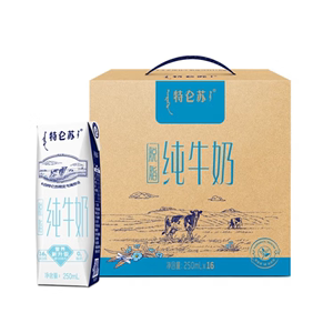 3月产 蒙牛特仑苏脱脂纯牛奶250ml*16包整箱礼盒营养早餐奶环保装