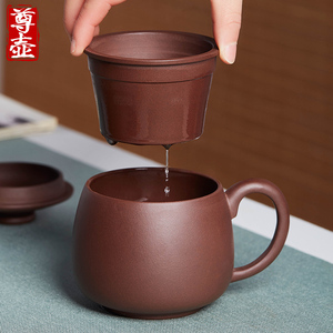 宜兴紫砂杯茶水分离泡茶壶杯男士办公盖杯带把大容量陶瓷功夫茶具