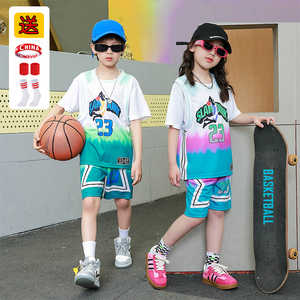 儿童篮球服训练服时尚套装男童夏季假两件中童女孩渐变色23号球衣
