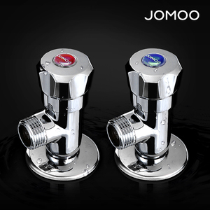 JOMOO九牧 卫浴配件 铜材质角阀组合 单冷单热三角阀74056/44056