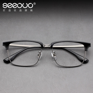 钛合金眼镜框纯钛