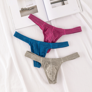 健美翘臀男士内裤性感低腰u凸囊袋丁字裤勒臀提臀棉质裤头个性潮