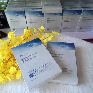 敏感肌专用修护冰膜26ml*5片姿维雅正品抗敏红血丝修复滋养舒缓膜