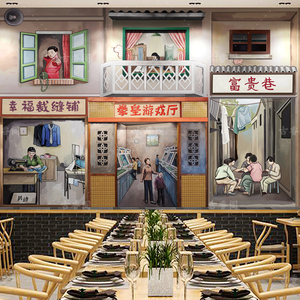 怀旧饭店壁纸墙绘图案火锅店墙纸墙面装饰壁画背景墙自粘墙布贴画