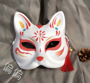 【偏偏】新款手绘日式和风樱花古风抖音动漫狐狸面具漫展cosplay