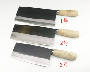 碳钢切片刀桑刀铁菜刀治中碳钢刀木柄菜刀家用铁刀老式菜刀商用