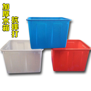塑料水缸大容量