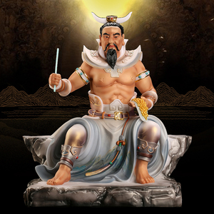 神农大帝神像汉白玉神农氏炎帝五谷农皇祖师三皇炎帝居家装饰供奉