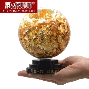 祈福金箔水晶球风生水起招财摆件银行公司商务礼品水晶球家居摆件
