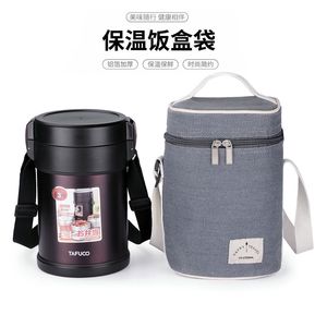 日式学生饭盒袋圆形圆桶铝箔加厚大容量防水手提便当包保温桶包袋