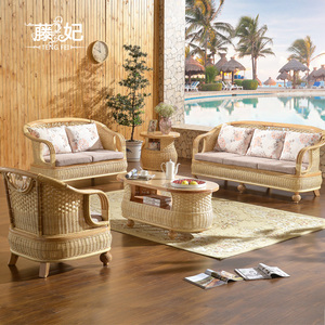 印尼藤艺椅子藤编沙发三人位组合客厅小户型天然靠背椅真藤木家具