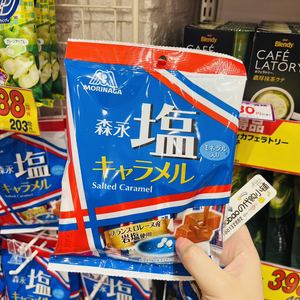 日本进口零食森永太妃糖经典法式岩盐特浓焦糖牛奶淡咸味92g