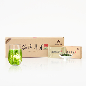 贵州茶叶2022新茶湄潭翠芽印象1939阳春白雪雀舌浓香型礼盒烟条装