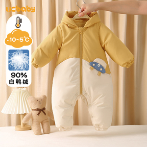 婴儿连体羽绒服连身外套冬季男宝宝外出抱抱衣一岁儿童加厚白鸭绒