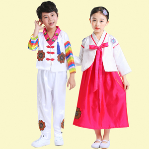 儿童韩服男女童朝鲜族演出服装朝鲜服大长今舞蹈服韩国民族表演服