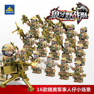 乐高军事小盒装人仔儿童益智拼装狼牙野战队男孩拼插战狼士兵玩具