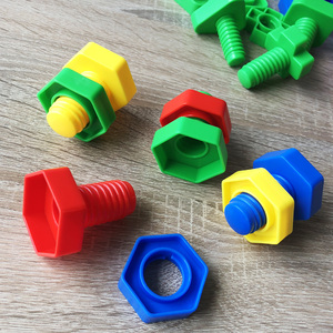 蒙氏早教拧螺丝儿童螺母配对益智积木宝宝认知形状颜色玩具1-2-3