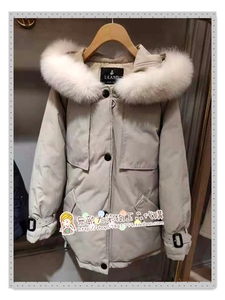 专柜正品21年eland依恋冬季时尚羽绒服eejdb4vc7m jdb4vc7m 2798