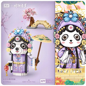 loz国潮积木8102青衣熊猫微颗粒高难度拼装儿童玩具立体摆件跨境
