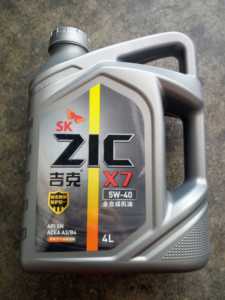 吉克机油全合成