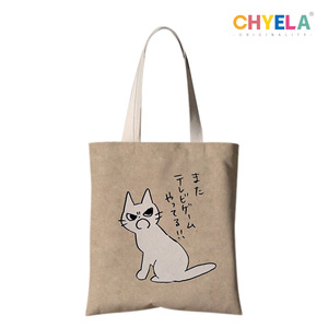 手绘猫咪布袋