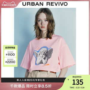 UR2024夏季新款女装趣味时髦ins风印花宽松棉质T恤衫UWU440038
