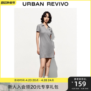 UR2024夏季新款女装美式复古撞色刺绣V领A型连衣裙UWL740023
