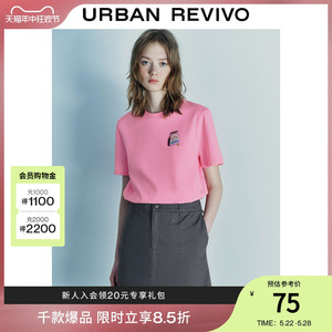 UR2024春季新款女装都市休闲撞色贴标装饰圆领短袖T恤UWU440024