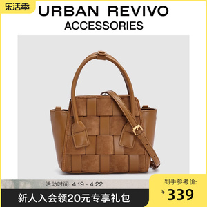 URBAN REVIVO2024春季女士棋盘格编织手提斜挎包UAWB40051