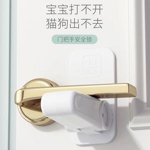 独居女生门阻器抵门安全防猫锁单身儿童防开门卡扣反锁门防盗神器