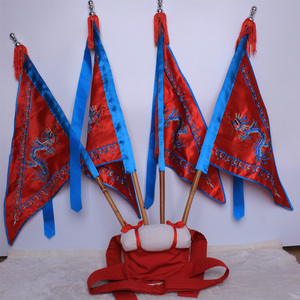 戏曲京剧双面绣靠旗靠兜大靠三角旗舞台演出道具靠旗板杆架插旗棍