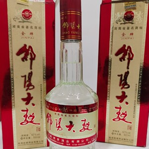 【纯粮老酒两瓶价】2008年50度金牌邵阳大曲2瓶价【已开盒】