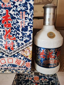 【纯粮老酒】2007年52度浓香型杏花村口口福酒单瓶价