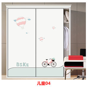 衣柜门推拉门定制儿童大衣柜门订做网红门卧室实木推拉滑移门定做