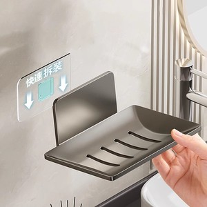 枪灰色浴室肥皂盒创意沥水太空铝免打孔香皂碟卫生间置物架壁挂式