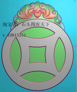 蝙蝠牌头铜钱挂件圆牌玉牌挂坠仿古钱币精雕图浮雕灰度电脑雕刻图