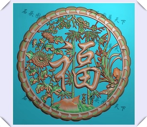 圆形镂空福字挂匾梅兰竹菊通花挂屏木雕图精雕图浮雕灰度电脑雕刻