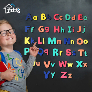 儿童拼音字母表墙贴英文磁力贴26个大小写家用早教黑板磁性数字贴