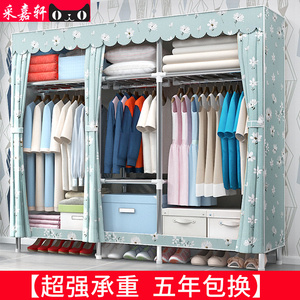冠琦布衣柜