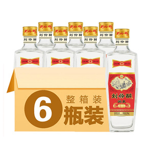 刘伶醉润泉白酒52度500ml光瓶整箱6瓶装纯粮固态浓香型白酒