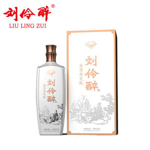 【刘伶醉】刘伶醉品牌,价格 - 阿里巴巴
