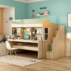 北欧上床下桌高低床带书桌儿童床两双层床子母床空中多功能组合床
