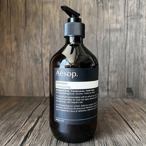 伊索经典洗发水