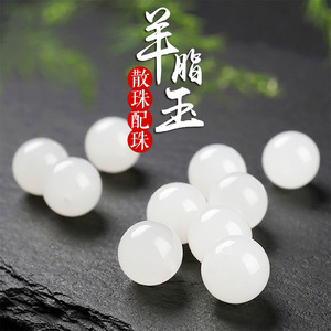 卡瓦石