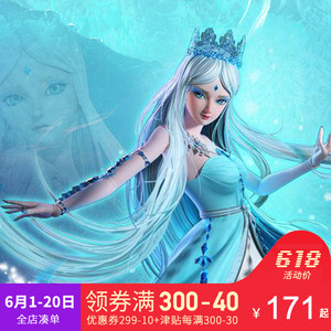 叶罗丽娃娃正品罗丽仙子冰公主50cm夜萝莉叶萝莉芭比娃娃套装女孩图片